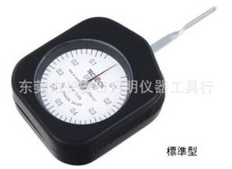 東莞市長(zhǎng)安日月明儀器工具行測(cè)力儀表產(chǎn)品列表