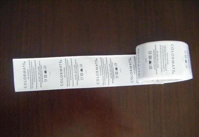 布標包裝裝潢印刷品印刷 工藝、應用與創(chuàng)新趨勢