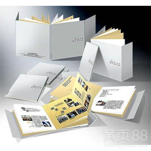 黃岡專業印刷服務指南 聚焦包裝裝潢印刷品