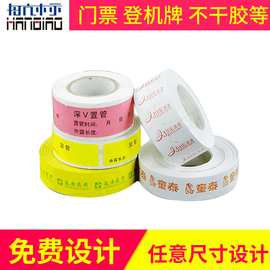 昆明PVC板材 包裝裝潢印刷品印刷的創新材料與應用